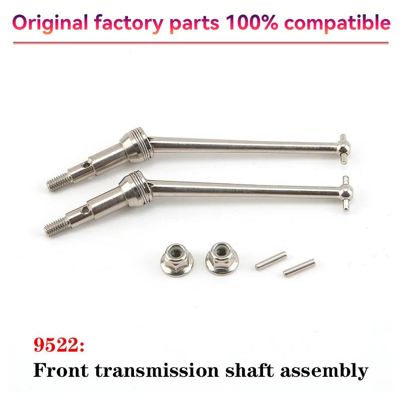 9522 50KM/H High-Speed RC Automobile Parts ESC Arm Turning Cup Drive Shaft Gear Differential Gearbox Steering Tie Rod Tire Motor