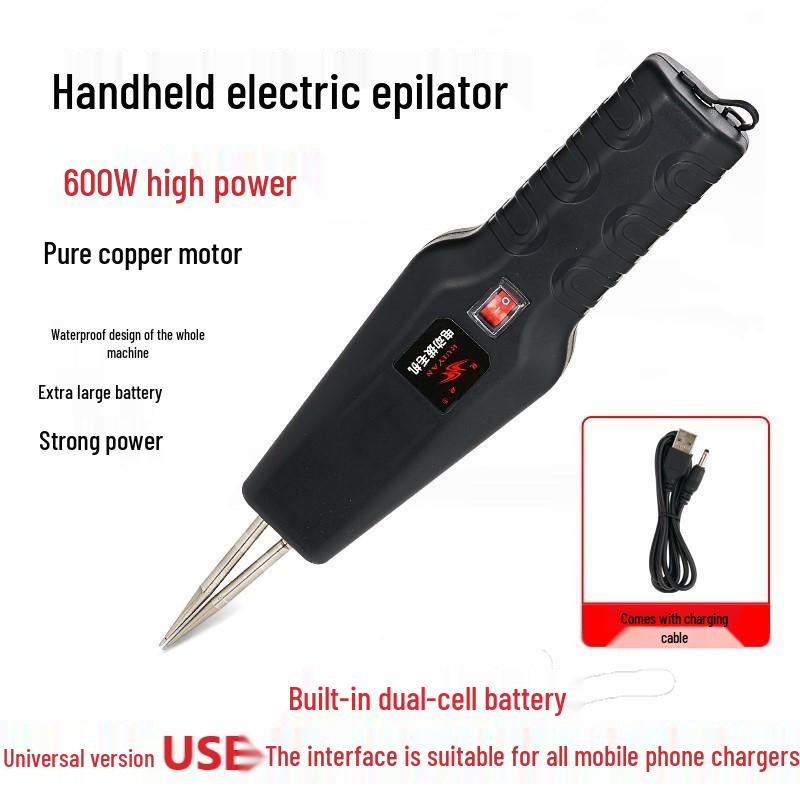 Автоматическая машина для ощипывания птицы с литиевой батареей: Электрическая машинка для удаления перьев у курицы, утки и гуся (Европейский стандарт)