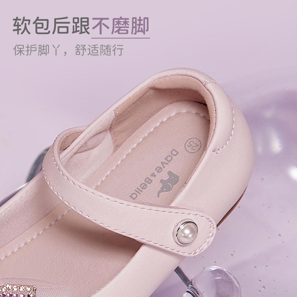 Davidella Girls' Princess Shoes