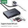 Ugreen USB/Type-C 3.0 Картридер для карт NM/SD/TF