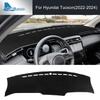 Премиальная флисовая накладка на панель приборов автомобиля для Hyundai Tucson 2024, коврик, защита от света, ковер с защитой от УФ, аксессуары для интерьера