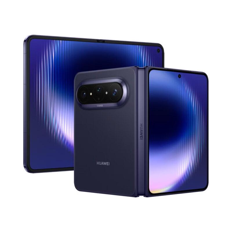Huawei Pura X Max AI Foldable Smartphone (CN version)