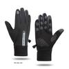 Hengyuanxiang Outdoor Cycling Touchscreen Gloves