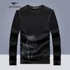 Septwolves Men's Tencel Blend Long-Sleeve Round Neck T-Shirt