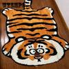 Imitation Cashmere Thick Tiger Carpet Bedroom Bedside Carpet Special-shaped Carpet Bathroom Non-slip Absorbent Mat