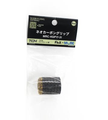 Fuji MRC-KGP17-31 Резиновая пробка Неоуглеродный передний хват x 1 (3086)