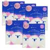 Honyarado Eye Mask, 3-Piece Set X 5 Boxes, Lavender Scent, Open Eye Coverage, Eye Care Aromatherapy, Disposable Eye Mask
