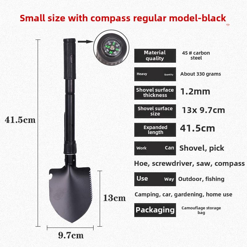 Портативная многофункциональная складная лопата для экстренных случаев, отдыха на природе, рыбалки и садоводства
