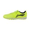 Li Ning TF Turf Амортизирующие Скользкие Устойчивые к Истиранию Футбольные Бутсы Мужские Неоновый Зеленый YSTU003-4