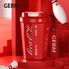 GERM Термокружка для кофе Coca-Cola Diamond