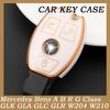 Новый мягкий ТПУ 2-кнопочный чехол-накладка для автомобильного пульта ключа для Mercedes Benz A B R G Class GLK GLA GLC GLR W204 W210 W176 W202 W463