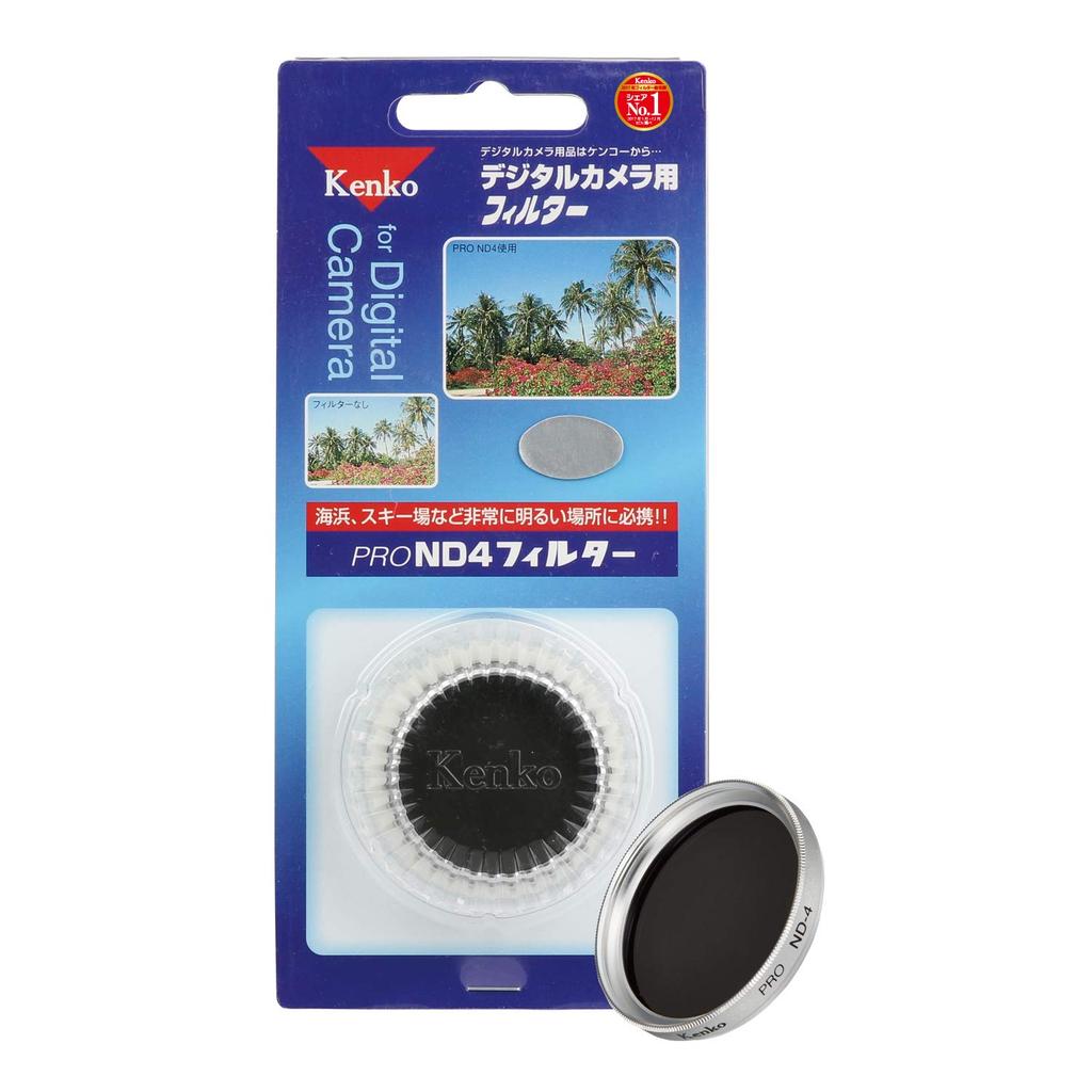 Kenko ND Filter PRO ND4 52mm Silver Frame for Light Intensity Adjustment 052426