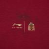 Unisex Li-Ning Forbidden City Series Pullover Hoodie Burgundy AWDVQ01-1