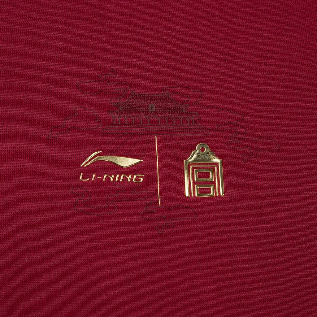 Unisex Li-Ning Forbidden City Series Pullover Hoodie Burgundy AWDVQ01-1