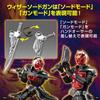 Bandai Фигурка SPIRITS Standard Kamen Rider Wizard Flame Style, цветная пластиковая модель 2621758
