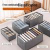 Multifunctional Storage Box for Pants and Sweaters: Ideal Dormitory or Household Organizer