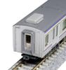 KATO Модель поезда N gauge серия E235 1000-я серия линия скоростного сообщения Йокосука-Собу базовый набор 4 вагона 10-1702S