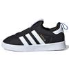 Originals Gazelle 360 Comfortable Low-Top Walking Shoes Baby Shoes Black White Blue EE6294