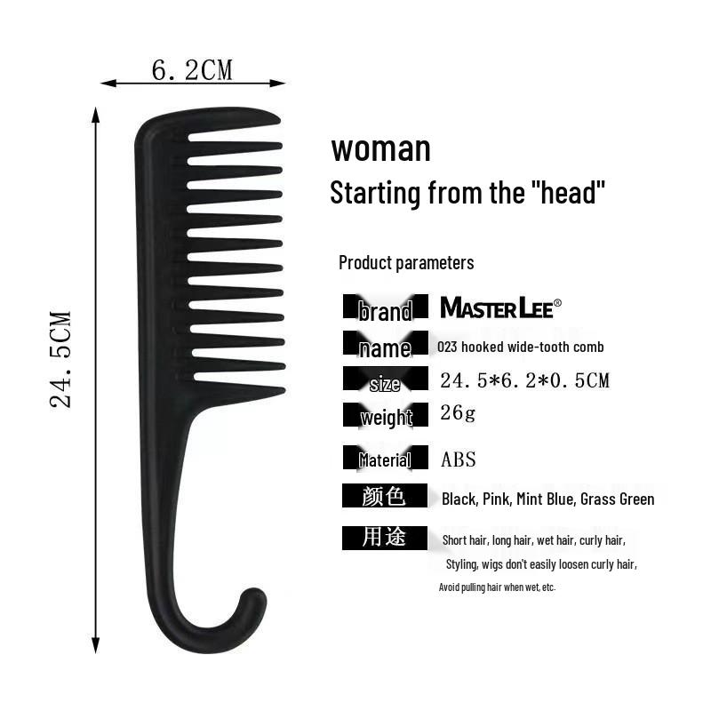 Large Wide-Tooth Curved Plastic Comb for Men & Women - Ideal for Long Hair & Parting