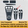 For Mercedes Benz GLC X253 260 - Panel Navigation Automotive Interior Screen Protective Film TPU Anti-Scratch