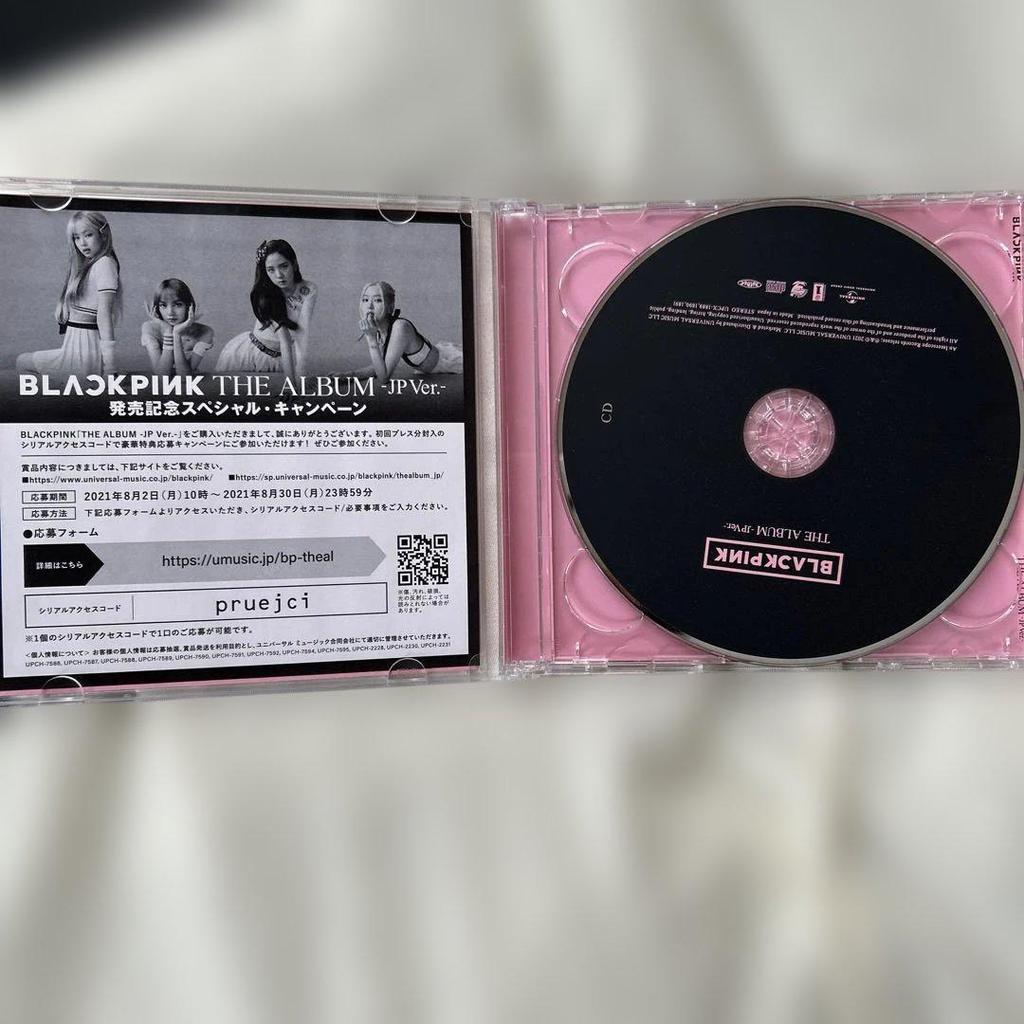 [USED] THE ALBUM-JP Ver.-(First Press Limited Edition B)