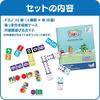 Набор домино Numberblocks, 112 деталей, разноцветный, 13.2 x 12.7 x 16.5 см