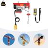 Electric Hoist 660LBS With Wireless Remote Control & Single/Double Slings Electric Winch, Steel Electric Lift, Electric Hoist