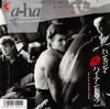 7-дюймовая пластинка AHA Hunting High And Low Remix P2127 REPRISE 1986 Япония Танцевальная Электроника Б/у