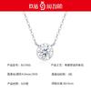 Fashion Simple Moissanite Necklace Hypoallergenic Clavicle Chain Light Luxury Jewelry Women
