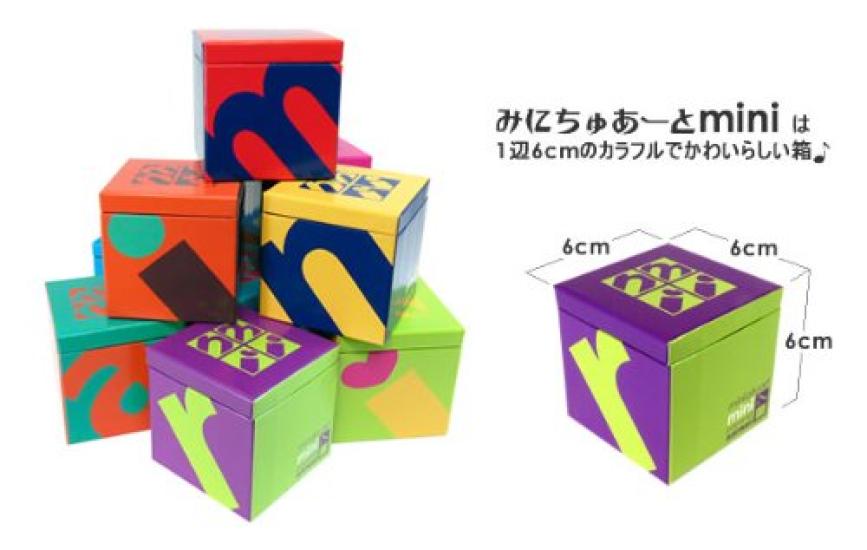 Sankei Миниатюрное искусство Мини-ферма и водяное колесо MP05-09