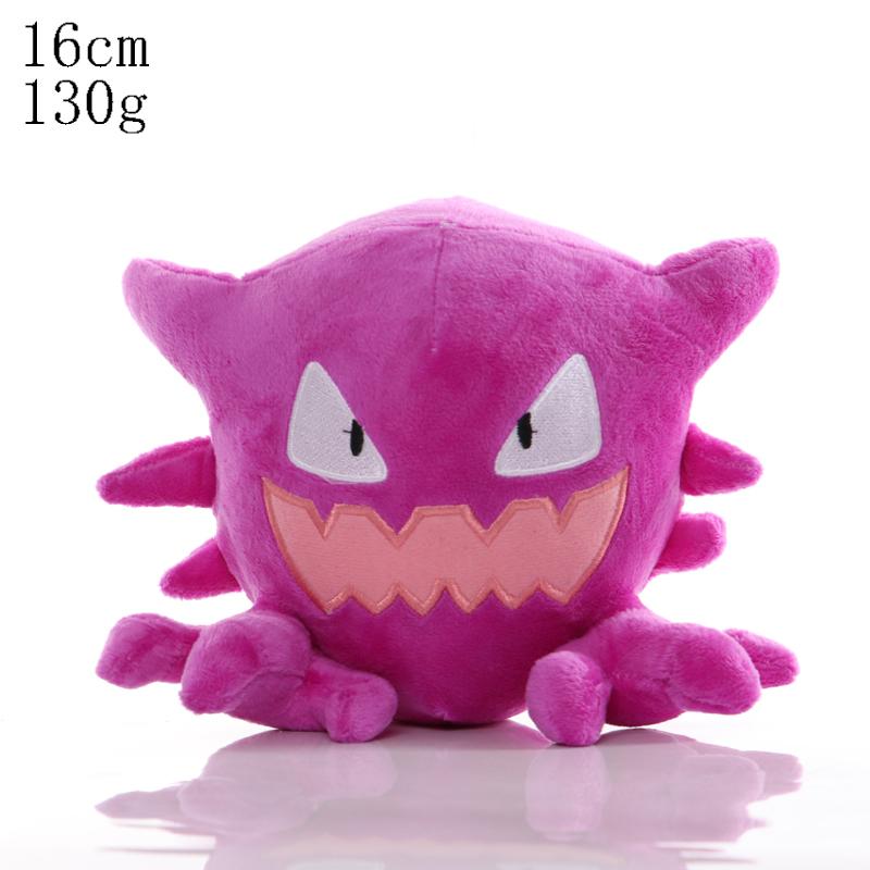 Pokemon Pikachu Plush Toy Charmander Bulbasaur Squirtle Stuffed Doll Gengar lebi Lugia Sprigatito Lucario Mewtwo Gengar