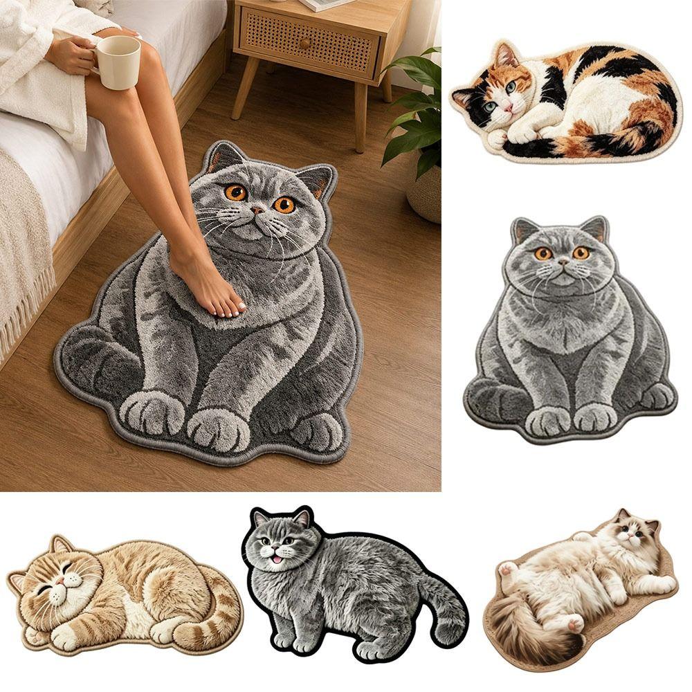 Special-shaped Cat Shaped Rug Absorbent Animal Door Mat Fashion Cat Shaped Carpet  Entryway Floor