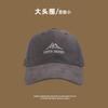 Hat big head circumference baseball cap women's spring and summer new casual sun hat deepened and enlarged to show the face small peaked cap man