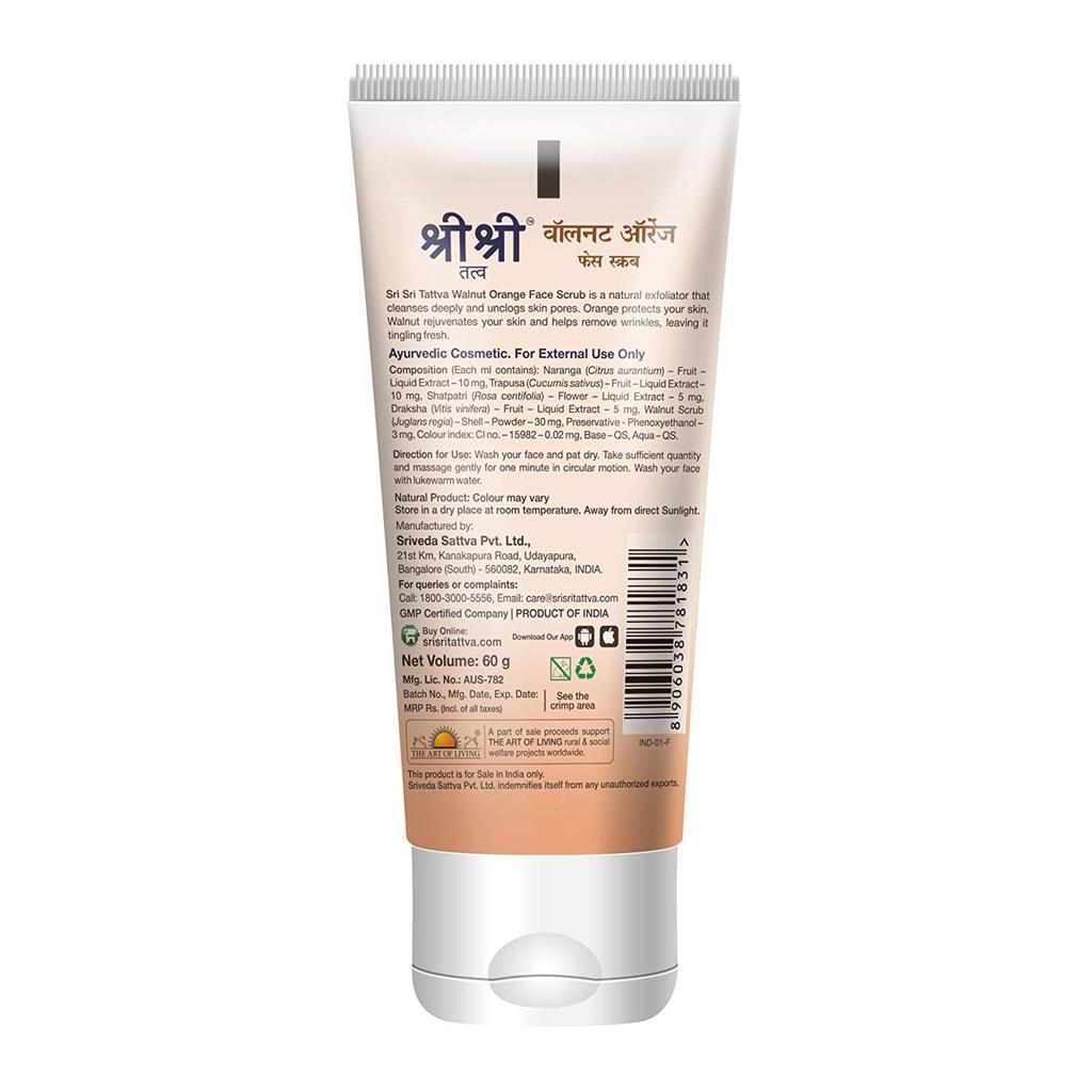 Скраб для лица с Грецким орехом и Апельсином (60 г), Walnut Orange Face Scrub,  Sri Sri Tattva