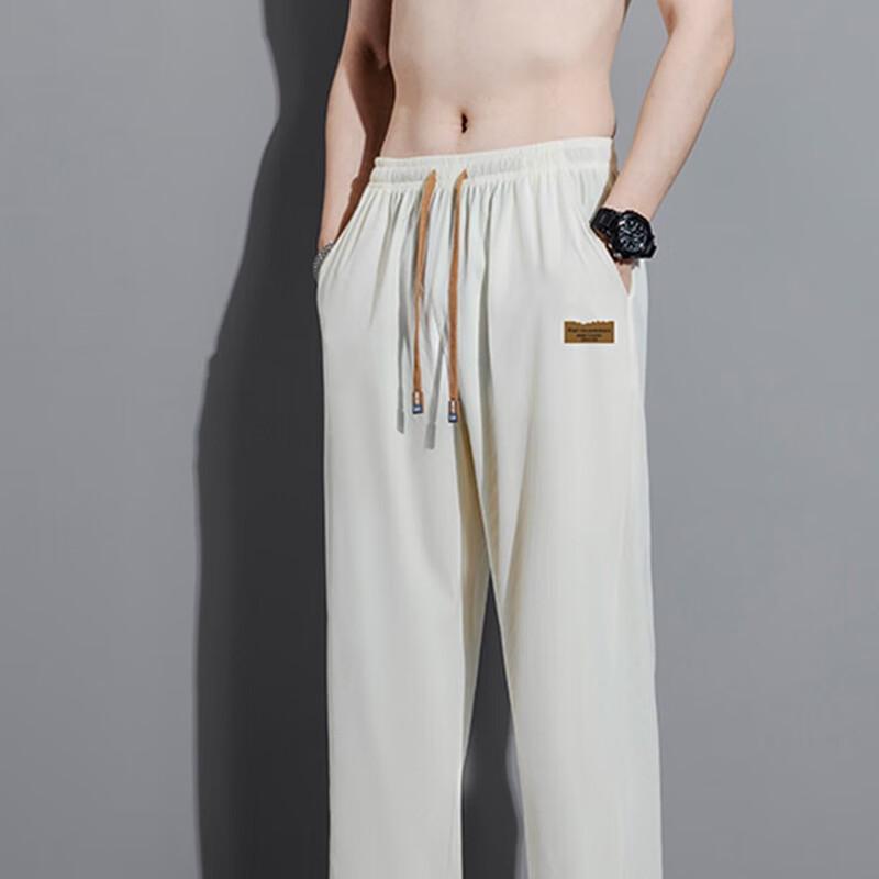 NASA MARVEL Men's Loose Fit Straight Leg Casual Pants