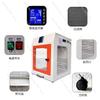 Smart Pet Dryer Box,Temperature-Controlled Silent Hair Dryer for Dogs,Automatic Drying Cabinet for Home Grooming