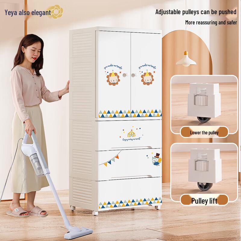 Yeya Kids Fairy Tale Storage Wardrobe