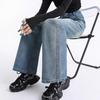 Удобные джинсы с широкими штанинами с эффектом стирки, женские, с высокой посадкой, больших размеров, состаренные, свободные, прямые, длинные брюки, джинсы для женщин, длинные джинсовые брюки