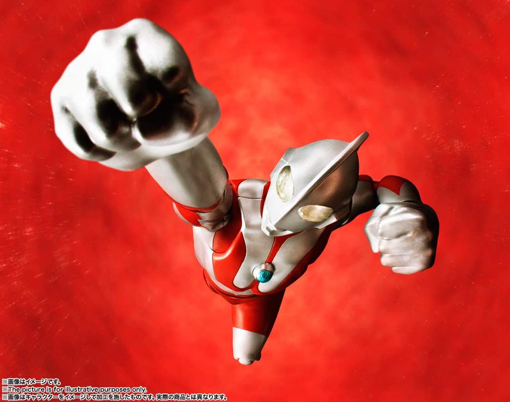 TAMASHII NATIONS S.H.Figuarts (Real Bone Carving Method) Ultraman (Rerelease Edition) Approximately 150mm PVC & ABS Painted Movable Figure