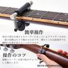 Capo Tast Acoustic Guitar Акустическая гитара Струна Rolling Capo, которую можно мгновенно перемещать [Seiya International]