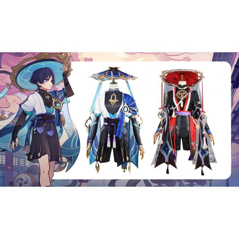 Impact Genshin Kunikuzushi Wanderer Косплей Бамбуковая шляпа Платье для выступлений для взрослых