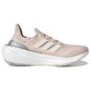 Adidas UltraBoost Light Wonder Quartz женские кроссовки Pink Cloud-White Wonder-Taupe HQ8600