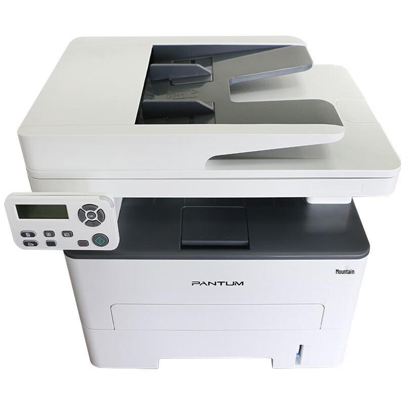 Pantum M7109DW Monochrome Laser Multifunction Printer