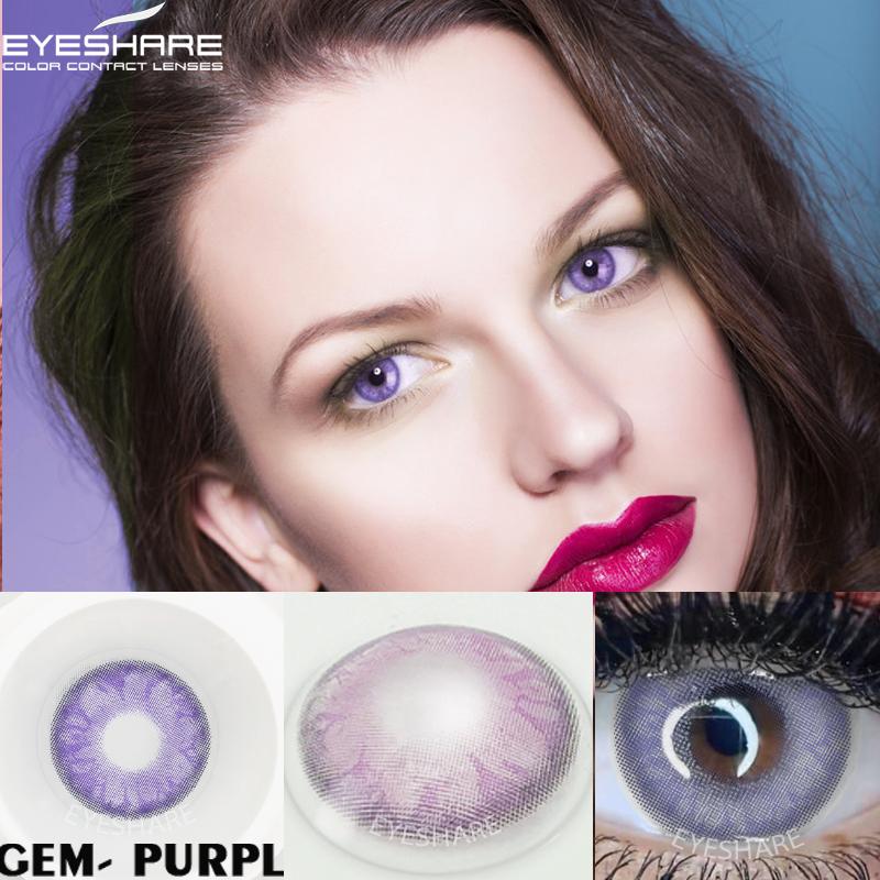 Цветные контактные линзы для глаз, 2 шт., натуральные цветные линзы, синие, розовые, красивые контактные линзы для глаз, ежегодные косметические цветные линзы