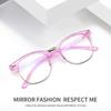 Classic Sunglasses Retro Rice Nail Half Frame Sunglasses Fashion Color Film Reflective Glasses Flat Glasses