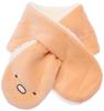 Boa Muffler 318880 Unisex Children [Okamoto]