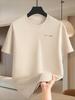 Ultra Simple Two Color Thin Line Small Graphic Tshirt Unisex Soft Cotton Minimalist Loose Fit Casual Short Sleeve Tops