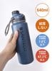 CB Japan Ultramarine Blue Water Bottle, 640ml, Direct Drinking Stainless Steel Bottle, Vacuum Insulated K2 Sports Bottle, SANTECO