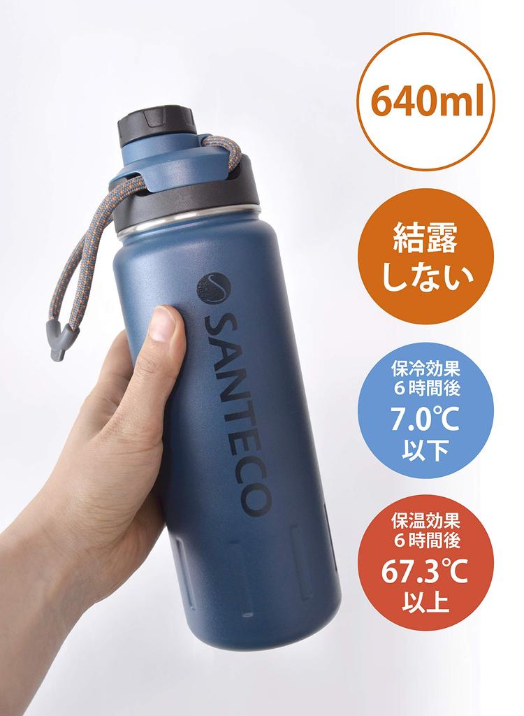 CB Japan Ultramarine Blue Water Bottle, 640ml, Direct Drinking Stainless Steel Bottle, Vacuum Insulated K2 Sports Bottle, SANTECO