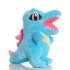 Birthday Gift For Friends Plush Toy Kids Doll Pillow Cyndaquil Totodile